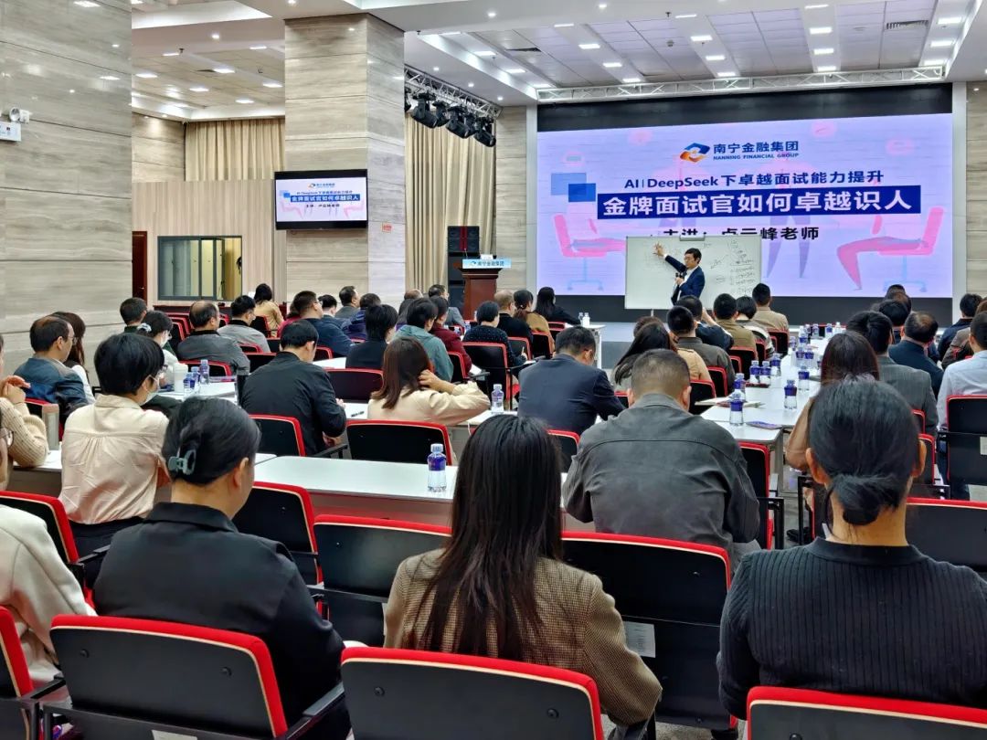 微信圖片_20250303-1 微信圖片_20250303-1