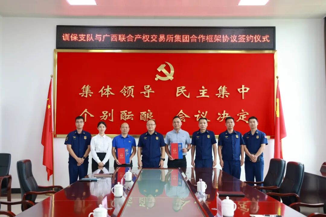 4c4174ba02ffceaf0ddfda2e5285b51a